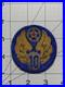 WW 2 US Army 10th Air Force GEMSCO Bullion Patch Inv# K6559