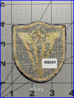 WW 2 US Army 4th Air Force Bullion Wool Patch Inv# K6541