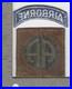 WW 2 US Army 82nd Airborne Greenback Patch & Tab Inv# N1943