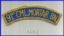 WW 2 US Army 91st Chemical Mortar Battalion Patch Inv# JR572