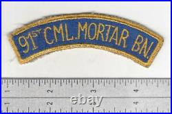 WW 2 US Army 91st Chemical Mortar Battalion Patch Inv# S438