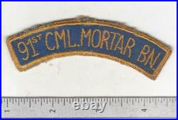 WW 2 US Army 91st Chemical Mortar Battalion Patch Inv# S989