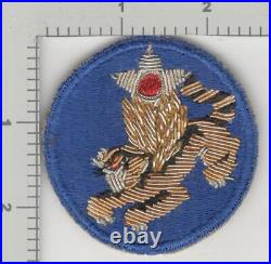 WW 2 US Army Air Force 14th Air Force Bullion Patch Inv# K3672