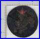 WW 2 US Army Air Force 14th Air Force Bullion Velvet Patch Inv# K3673
