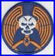 WW 2 US Army Air Force 5th Bomb Group Patch Inv# F294