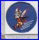WW 2 US Army Air Force Womens Auxiliary Ferrying Squadron Patch Inv# N636