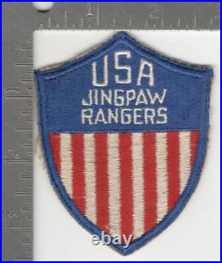WW 2 US Army Jingpaw Ranger Patch Inv# K0546