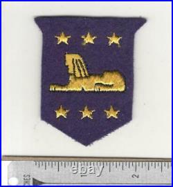 WW 2 US Army Military Intelligence Occupied Japan Patch Inv# N115