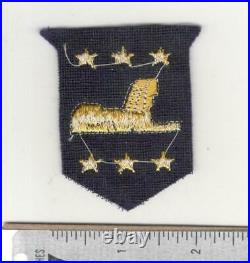 WW 2 US Army Military Intelligence Occupied Japan Patch Inv# N115