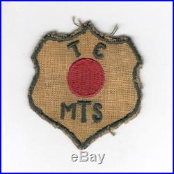 WW 2 US Army Opperation Red Ball Express Patch Inv# Z902