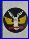 Wwii Era Us Air Army 347th Bombardment Squadron Hand Painted Leather Patch