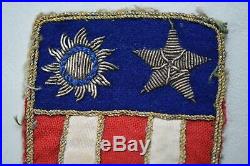 Wwii U. S. Army Air Corps Theater Made Cbi Shoulder Sleeve Insignia Pair