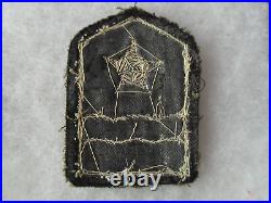 Wwii Us Army Forces Middle East Theater Made Patch Thick Bill Wise's 50 Yr Coll